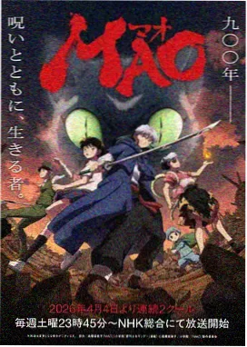 漫画威龙 1992 年上映 曹查理参演喜剧动作片封面